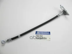 ����� ��������� ����� ���� Hyundai-KIA ���. 587322B010 587322B010 Hyundai/Kia 587322B010 ����