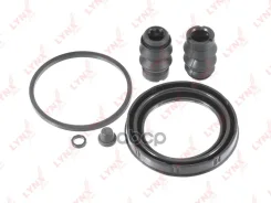 ����������� ���������� �������� | ����� | LYNXauto BC0537 LYNXauto ���. BC0537 BC0537 ����