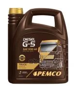Pemco Diesel G-5 UHPD