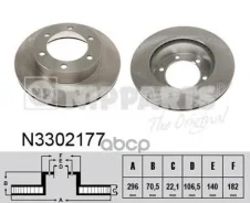 ��������� ���� �������� Nipparts ���. N3302177 N3302177 Nipparts N3302177 ����
