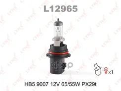 ����� HB5 9007 12V 65/55W PX29T LYNXauto L12965 LYNXauto ���. L12965 L12965 ����