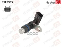 ������, ��������� ��������� JEEP 3.7v6 01- MasterKit ���. 77ES933 77ES933 Masterkit 77ES933 ����