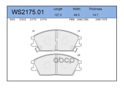 ������� ��������� �������� ����� Jeenice ���. WS217501 WS217501 Jeenice WS217501 ����