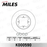 ���� ��������� �������� Miles ���. K000590 K000590 Miles K000590 ����
