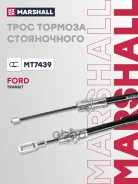 ���� ����������� ������� Marshall ���. MT7439 MT7439 Marshall MT7439 ����