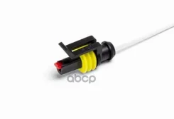 ������� � �������� (����) 1-���������� ����������� 96494264 Cargen ���. AX361 AX361 ����