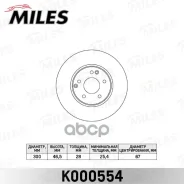 ���� ��������� �������� ����. Miles ���. K000554 K000554 Miles K000554 ����