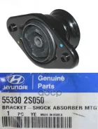����� ������������ Hyundai-KIA ���. 553302S050 553302S050 Hyundai/Kia 553302S050 ����