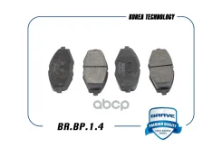 ������� ��������� �������� Brave ���. BRBP14 BRBP14 Brave BRBP14 ����