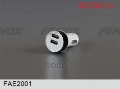 ������������� �������� ���������� Fenox ���. FAE2001 ����