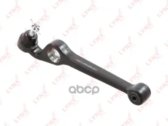 ����� �������� | ����� ���� | LYNXauto ���. C5974R C5974R LYNXauto C5974R ����
