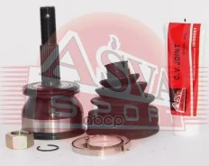 ���� �������� 25x52.3x25 ASVA ���. NS11 NS-11 ASVA NS11 ����
