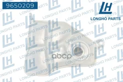 ����� �������������� FORD Fiesta/Fusion/Figo 1141514 Longho ���. 9650209 9650209 Longho 9650209 ����