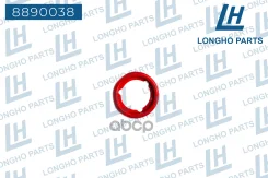 ����������� �������� ������� �������12342-PT2-000 Honda Longho ���. 8890038 8890038 Longho 8890038 ����