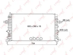 �������� ���������� ������ AT LYNXauto ���. RB1106 RB1106 LYNXauto RB1106 ����