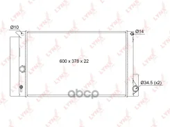 �������� ���������� ������ MT LYNXauto ���. RB1122 RB1122 LYNXauto RB1122 ����