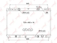 �������� ���������� ������ AT LYNXauto ���. RB1124 RB1124 LYNXauto RB1124 ����