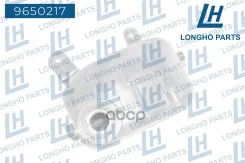 ����� �������������� Chevrolet Tracker 95380033 Longho ���. 9650217 9650217 Longho 9650217 ����