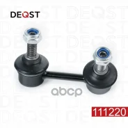 ������ ������������� ������ ������ Deqst ���. 111220 111220 Deqst 111220 ����
