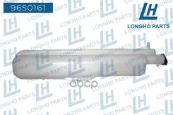 ����� �������������� � ������� Mitsubishi lancer 02-/lancer ix MR450237 Longho ���. 9650161 9650161 Longho 9650161 ����