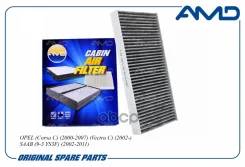 ������ ������ �������� AMD ���. Amdfc782C Amdfc782C AMD AMDFC782C ����