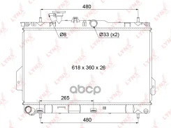 �������� ���������� ������ MT LYNXauto ���. RB1065 RB1065 LYNXauto RB1065 ����