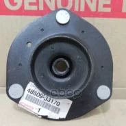 ����� ��������������� ������ ����� ����/��� Toyota ���. 4860933170 4860933170 Toyota 4860933170 ����