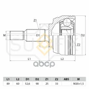���� �������� | ����� ����/��� | Sufix ���. ST1067 ST1067 Sufix ST1067 ����