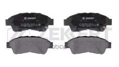 ������� ����. ����. �����. Zekkert ���. BS2802 BS-2802 Zekkert BS2802 ����