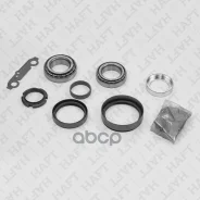 ��������� ������� ���. ��� HAFT ���. LH0254 LH0254 HAFT LH0254 ����