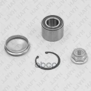 ��������� ������� HAFT ���. LH0217 LH0217 ����