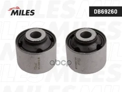 ����������� ������ ���. ����. Miles ���. DB69260 DB69260 Miles DB69260 ����