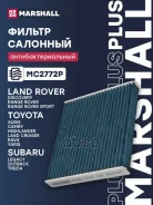 ������ �������� ����������������� Marshall ���. MC2772P MC2772P Marshall MC2772P ����