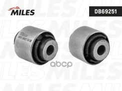 ����������� ������ ���. ����. Miles ���. DB69251 DB69251 Miles DB69251 ����