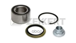 ��������� ������� �����. (������ RL1236) Zekkert ���. RL5236 RL-5236 Zekkert, ����� RL5236 ����