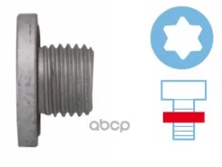 ������ ������� Corteco ���. 220110S 220110S ����