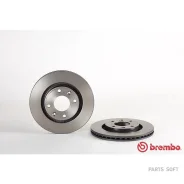 ���� ��������� UV Coated | ����� | Brembo 09869511 09869511 ����