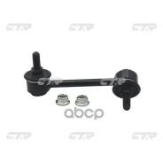���� ������������� CTR ���. CL0260L CL0260L ����