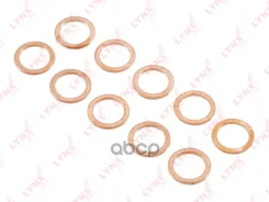 ������ �������������� LYNXauto ���. SG2547 SG2547 LYNXauto SG2547 ����
