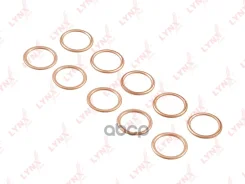 ������ �������������� LYNXauto ���. SG2557 SG2557 LYNXauto SG2557 ����