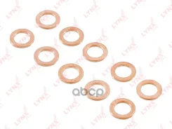������ �������������� LYNXauto ���. SG2559 SG2559 LYNXauto SG2559 ����