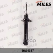 ����������� �������� ������� Miles ���. DG01337 DG01337 Miles DG01337 ����