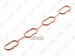 ��������� ���������� LYNXauto ���. SG2331 SG2331 LYNXauto SG2331 ����