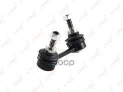 ������ ������������� | ����� ���� | LYNXauto ���. C7055R C7055R LYNXauto C7055R ����