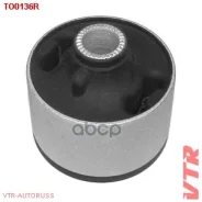 ����������� ������� ������ �������� ��������, ���� VTR ���. TO0136R TO0136R ����