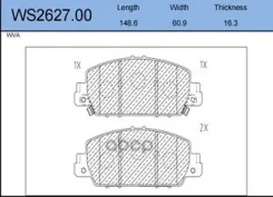������� ��������� �������� ����� Jeenice ���. WS262700 WS262700 Jeenice WS262700 ����