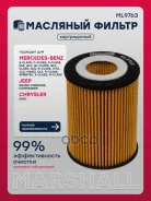 ������ �������� Marshall ���. ML9763 ML9763 Marshall ML9763 ����