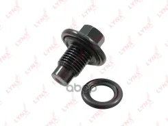 ������ ��������� ��������� ������� LYNXauto ���. SG2207 SG2207 LYNXauto SG2207 ����