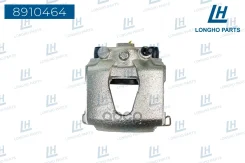 ������� �������� ����� � ����� Daewoo Nexia/Lanos 96273700 Longho ���. 8910464 8910464 Longho 8910464 ����