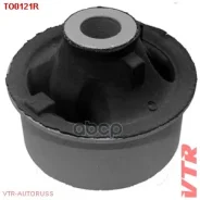 ����������� ������� ������ �������� ��������, ���� VTR ���. TO0121R TO0121R ����